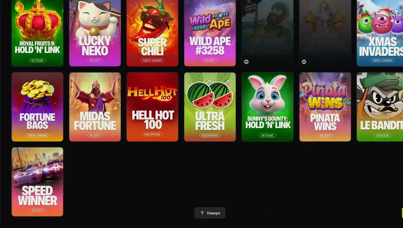 Live дилеры в казино Драгон Мани